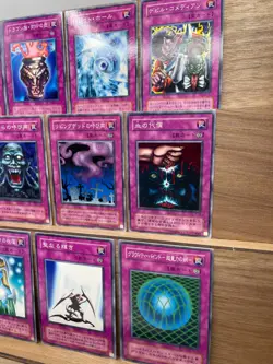 Yu-Gi-Oh! OCG Trap Card Lot . 2nd series Call of the Haunted Vintage - Image 2