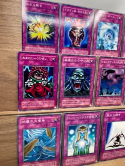 Yu-Gi-Oh! OCG Trap Card Lot . 2nd series Call of the Haunted Vintage - Image 3
