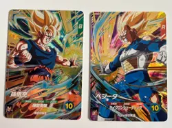 Dragon Ball Super Divers card Son Goku Vegeta GDR SDV5-047 049 Japanese - Image 1