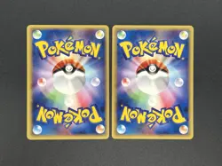 (LP+) Arcanine Growlithe Web 006/048 023/048 2 Set Pokemon Card Japanese - Image 3