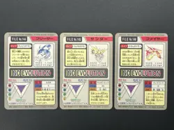 Articuno Zapdos Moltres Carddass 1997 No. 144 145 146 Pokemon card Japanese - Image 3