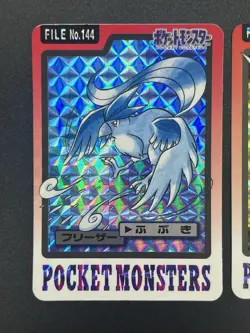 Articuno Zapdos Moltres Carddass 1997 No. 144 145 146 Pokemon card Japanese - Image 4
