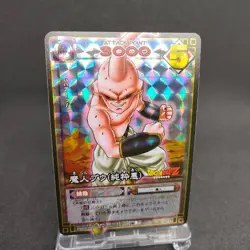 Majin Buu D-222 Holo Dragon Ball Card Game Japan BANDAI 2004 With tracking F/S - Image 1