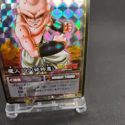 Majin Buu D-222 Holo Dragon Ball Card Game Japan BANDAI 2004 With tracking F/S - Image 5