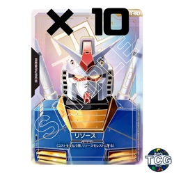 Gundam Card Game Japanese Newtype Rising Resource R002 C++ Parallel Set of 10 NM - Image 1