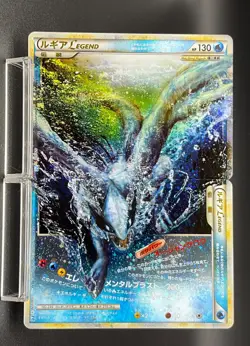 Lugia Legend 029/070 030/070 L1 1ED Soulsilver 2009 Japanese Pokemon Card - Image 1