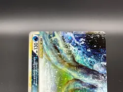 Lugia Legend 029/070 030/070 L1 1ED Soulsilver 2009 Japanese Pokemon Card - Image 5