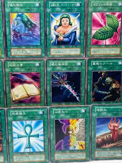 Yu-Gi-Oh! OCG Spell Card Lot . Vol. Starter 1999 No Ref first series Vintage - Image 2