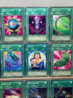 Yu-Gi-Oh! OCG Spell Card Lot . Vol. Starter 1999 No Ref first series Vintage - Image 3