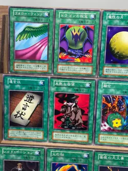 Yu-Gi-Oh! OCG Spell Card Lot . Vol. Starter 1999 No Ref first series Vintage - Image 4