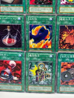 Yu-Gi-Oh! OCG Spell Card Lot . Vol. Starter 1999 No Ref first series Vintage - Image 5