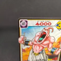 Majin Buu D-220 Dragon Ball Card Game From Japan BANDAI 2004 With tracking F/S - Image 2