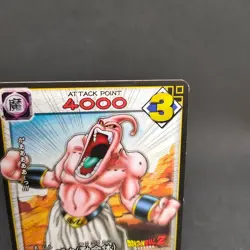 Majin Buu D-220 Dragon Ball Card Game From Japan BANDAI 2004 With tracking F/S - Image 3