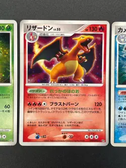 Charizard DPBP#006 & Blastoise DPBP#009 & Venusaur DPBP#003 DP3 Pokemon Card JP - Image 5