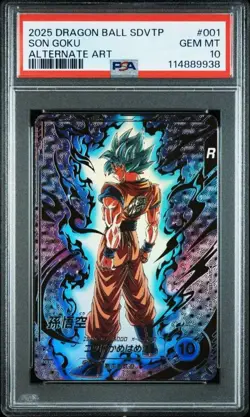 PSA 10 Dragon Ball Super Divers Card Son Goku PR Parallel SDVTP-001 Japan Bandai - Image 1