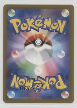 Art Rare - Porygon-Z Japanese Pokemon Scarlet & Violet Future Flash (sv4M) 02v3 - Image 2