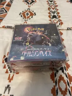 Pokemon TCG Factory Sealed Japanese Booster Box SV5a Crimson Haze - Image 2