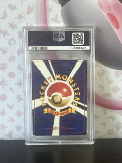 Pokemon TCG PSA 6 Dark Arbok Rocket Gang Holo (Japanese) #24 Vintage Holo Rare - Image 2