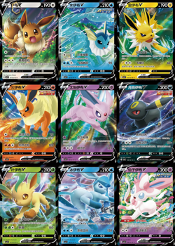 Pokemon TCG Chinese exclusive Gem Pack Vol.2 CBB2C Eevee Booster Box （2-boxs) - Image 5