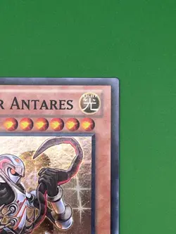 YuGiOh! Constellar Antares HA07-EN047 1st Edition Near Mint - Image 3
