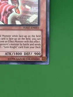 YuGiOh! Gem-Knight Sardonyx HA07-EN001 1st Edition Near Mint - Image 4