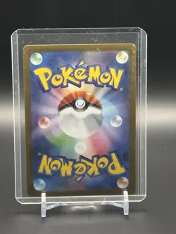 Virizion Pokeball 010/086 White Flare Japanese Pokemon Card TCG (US SELLER) - Image 2