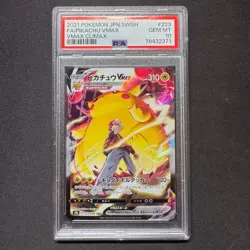 PSA10 Pikachu VMAX 223/184 CSR 2021 Vmax Climax Pokemon Card Game Japanese - Image 1