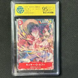 Monkey D. Luffy - 2022 One Piece Card Game CCG Trading JPN. P-006 P CangKa 9.5 - Image 1