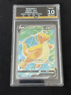Pokemon Go Dragonite V SR Card 078/071 Japanese Edition Get Graded Pristine 10 - Image 1
