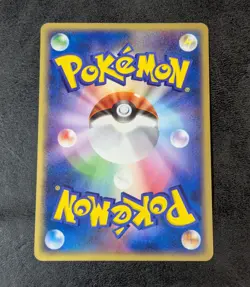 NM or LP - Pokemon Card Game TCG Groudon 007/009 Promo Japanese - Image 2