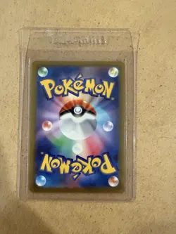 ESPATHRA AR 073/066 | MINT | Future Flash SV4M | Japanese Full Art Pokemon Card - Image 2