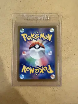 Pokemon TCG Shiftry Card 072/071 Sv5m: Cyber Judge Holo Japanese Edition - Image 2