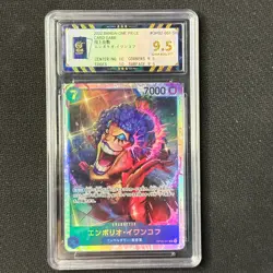 Emporio Ivanko - 2022 One Piece Card Game CCG Trading JPN. OP02-051 SR BCTC 9.5 - Image 1