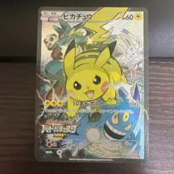 Pokemon Card Pikachu 090/XY-P Limited Promo Battle Festa Event Japanese 2014 - Image 1