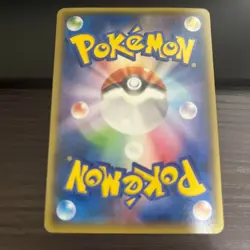 Pokemon Card Pikachu 090/XY-P Limited Promo Battle Festa Event Japanese 2014 - Image 2