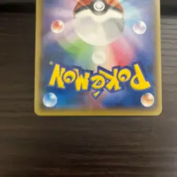 Pokemon Card Pikachu 090/XY-P Limited Promo Battle Festa Event Japanese 2014 - Image 4