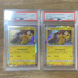【PSA10】Pokemon Card 2-card set PSA10 Pikachu PROMO 249/SM-P Promo Japanese - Image 1