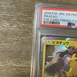 【PSA10】Pokemon Card 2-card set PSA10 Pikachu PROMO 249/SM-P Promo Japanese - Image 2