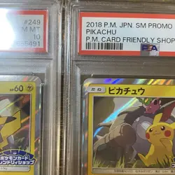 【PSA10】Pokemon Card 2-card set PSA10 Pikachu PROMO 249/SM-P Promo Japanese - Image 3