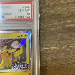 【PSA10】Pokemon Card 2-card set PSA10 Pikachu PROMO 249/SM-P Promo Japanese - Image 4