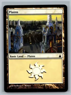 Magic MTG Ravnica City Of Guilds 4x Plains #289/306 Land TCG CCG Playset - Image 1