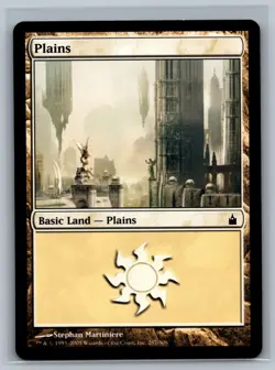 Magic MTG Ravnica City Of Guilds 4x Plains #287/306 Land TCG CCG Playset - Image 1