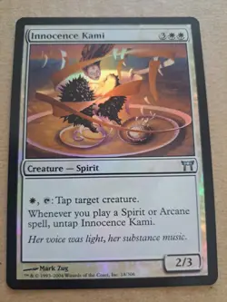 Foil Innocence Kami - Champions of Kamigawa - Magic: The Gathering MTG 018 - Image 1