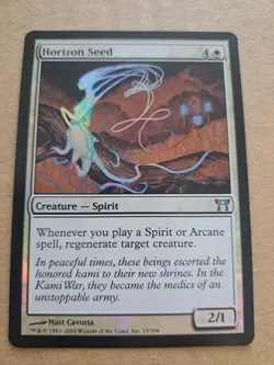 Champions of Kamigawa - Horizon Seed - Foil mtg 015 - Image 1