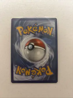 Centiskorch VMAX - SV109/SV122 - Pokemon Shining Fates Sword Shield Shiny NM - Image 2