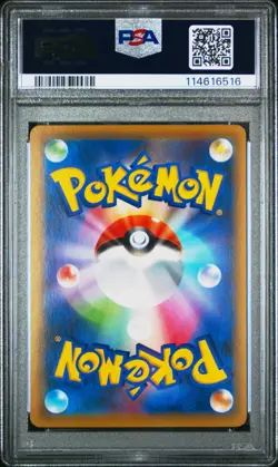 2019 Pokemon Greninja & Zoroark GX Tag Team All Stars Full Art #223 PSA 10 - Image 2