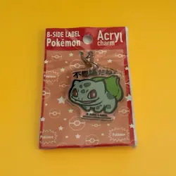 Bulbasaur Acrylic Keychain Charm B-SIDE LABEL x Pokemon Center Japan Original - Image 1