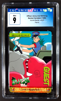 Pokemon 1999 Bandai Carddass Anime Series 6 Officer Jenny and Nidoking 225 CGC 9 - Image 1