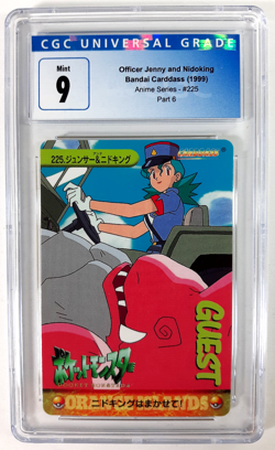 Pokemon 1999 Bandai Carddass Anime Series 6 Officer Jenny and Nidoking 225 CGC 9 - Image 3
