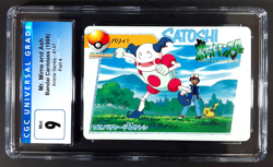 Pokemon 1998 Bandai Carddass Anime Series Part 4 Mr. Mime and Ash 147 CGC 9 Mint - Image 1